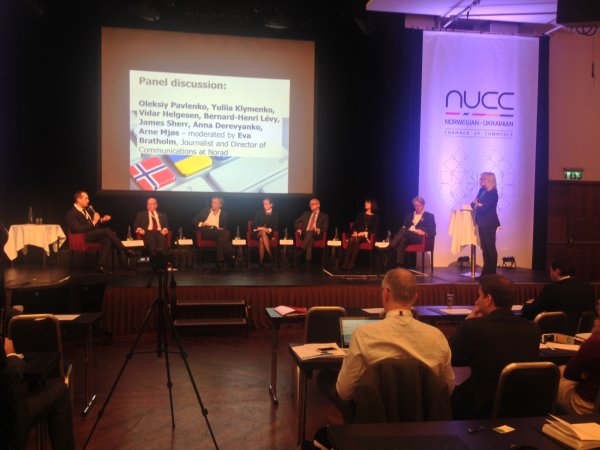 ict cooperation between ukraine and norway